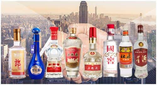 宜昌市当阳回收名酒